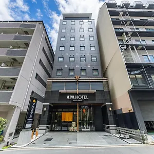 酒店 Apa Ekikita