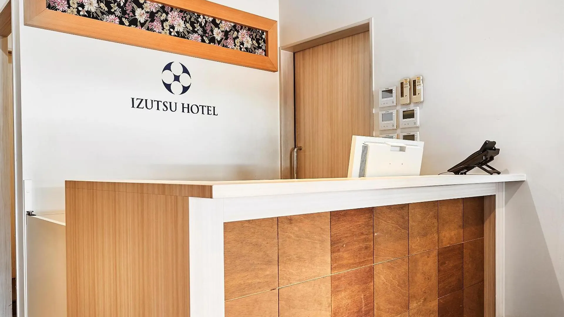 Izutsu Hotel Kyoto Kawaramachi Sanjo 3*,