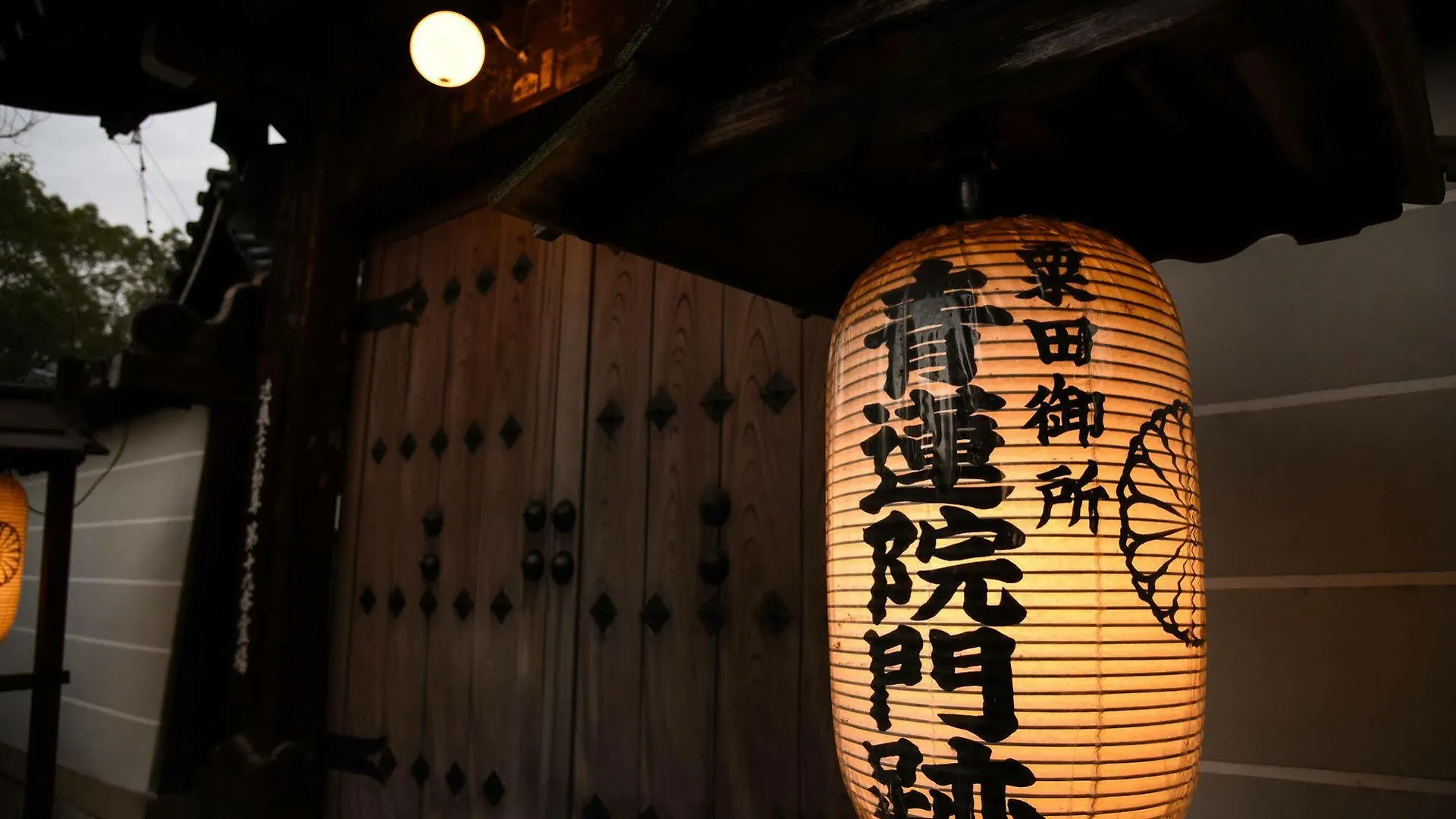 ***  Izutsu Hotel Kyoto Kawaramachi Sanjo 日本